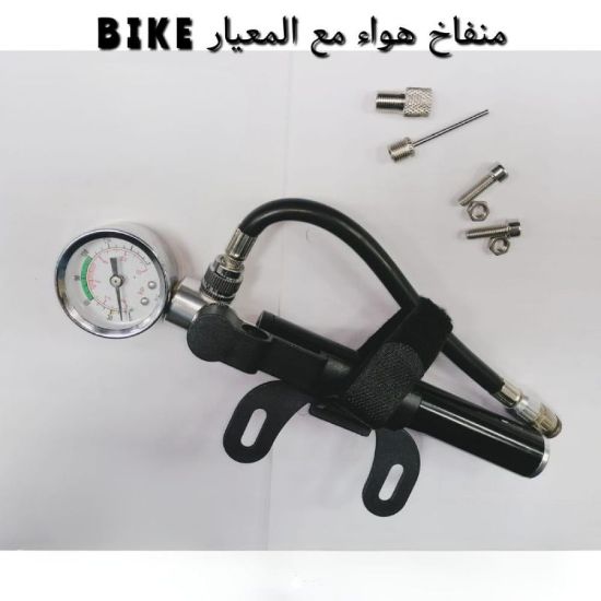 صورة منفاخ هواء صغير الحجم قوي وفعال